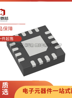 MAAPSS0071 MAAPSS0071TR-3000 丝印29 QFN12 无线收发芯片