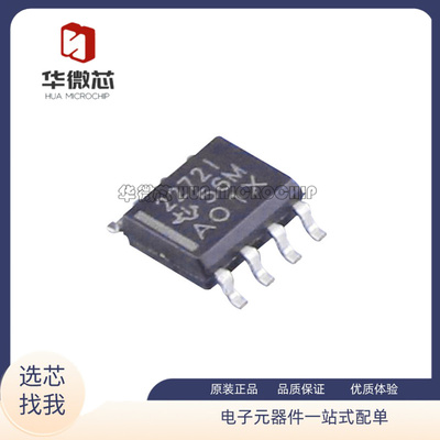 TI线性仪表放大器全新原装