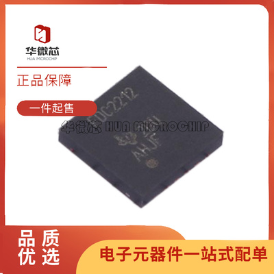 TI触控芯片全新原装正品