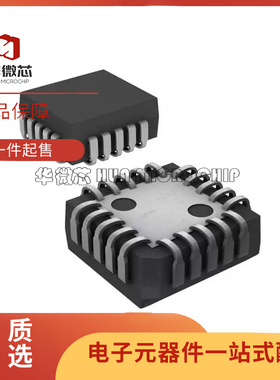 LM3914VX/NOPB 照明驱动 丝印LM3914 封装PLCC20 全新原装正品