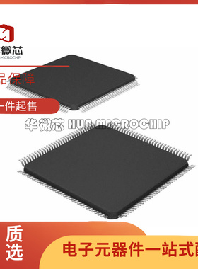 S1D13517F00A100 QFP15-128(14x14)封装 视频接口芯片 原装正品