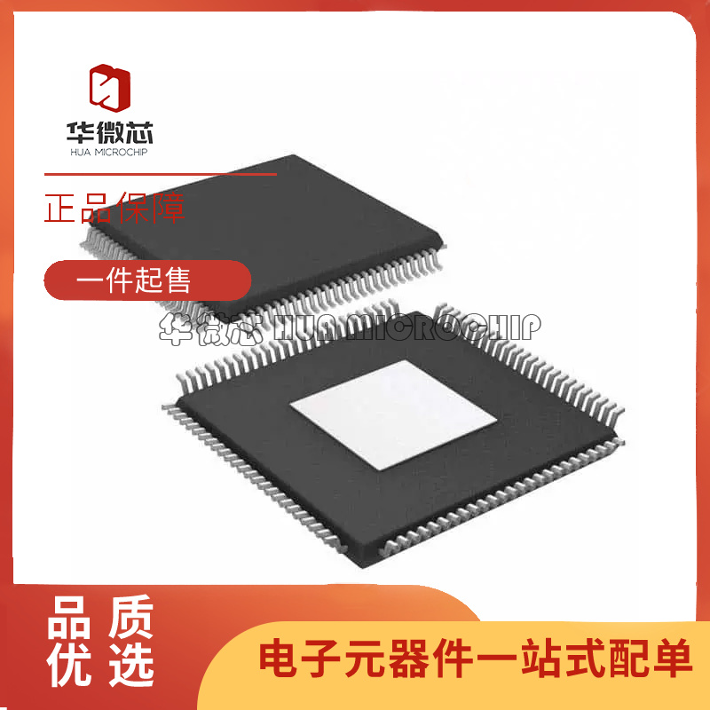 ADI电子元器件全新原装正品