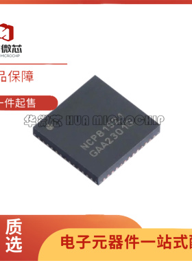 全新原装NCP81521MNTXG 丝印NCP81521 封装QFN-52 电源管理芯片IC