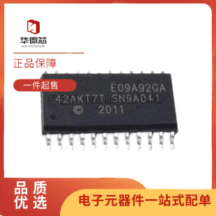 全新 E09A7418A E09A88GA E09A92GA 贴片SOP-24 打印机驱动芯片IC