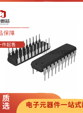 全新正品MC33033 MC33033P 直插DIP-20 控制器和驱动器芯片