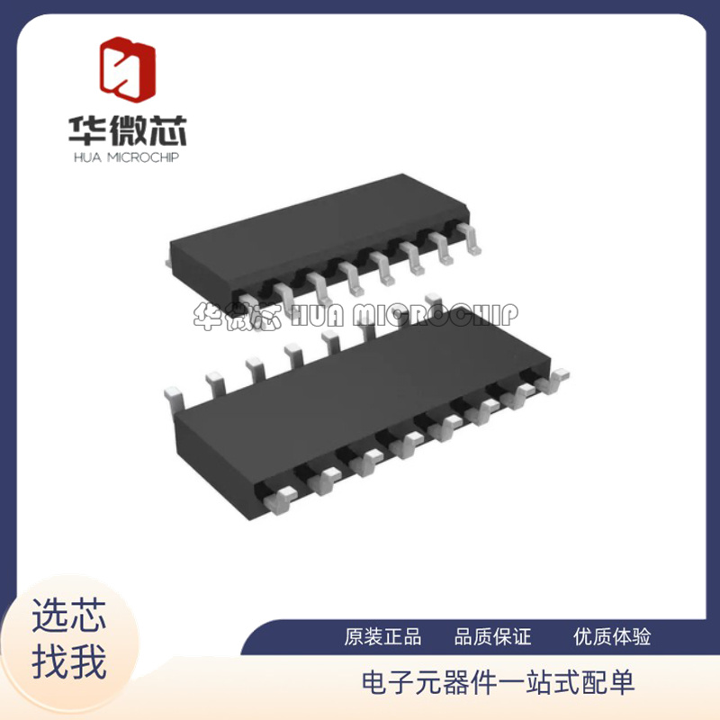 VISHAY电子元器件全新原装正品