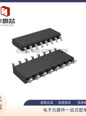 DG211DY 212 213 271 403 408BDY DYZ CSE CY+ T LDY-T1-E3 SOP16