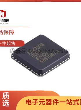 全新原装 ADV7179BCPZ 7180BCP 7392KCPZ-3 7393KCP QFN/LFCSP40
