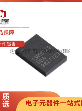 LMK61E2BBA-SIAT QFM-8(5x7)封装 定时器/计时器芯片 全新正品