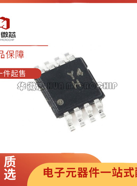 AD822ARMZ 8062 8072 8092 8223 8227 8236 8237ARM-REEL MSOP8