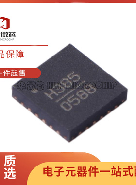 HMC385LP4E 丝印 H385 贴片QFN24 电压控制震荡器芯片 原装正品