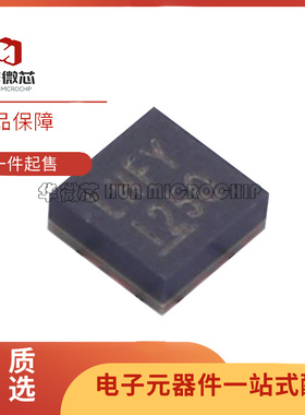 LTC3315AEV#TRPBF 丝印LHFY 封装LHFY 降压DCDC电源芯片 原装正品