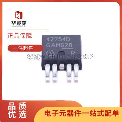 英飞凌线性稳压器芯片原装正品