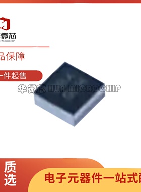 全新MAX9634TERS+T MAX9634TERS UCSP-4(1x1)封装 电流感应放大器