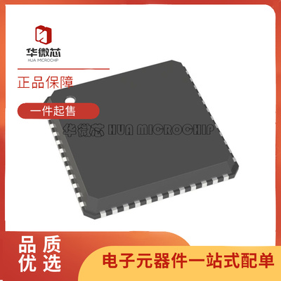 AD7610BCPZ全系列模数转换芯片