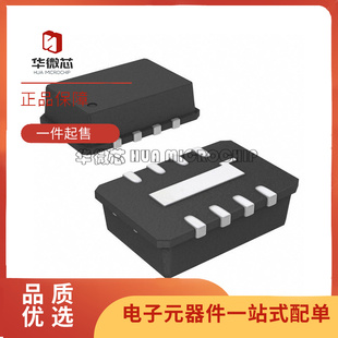 调节器 ADL5315ACPZ 电流和电力监控器 原装 正品 丝印QO LFCSP