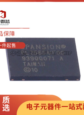 S25FL256SAGNFI000 WSON8 丝印FL256SAIF00 S25FL256SA 全新正品