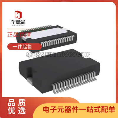 ST音频功率放大器芯片原装正品