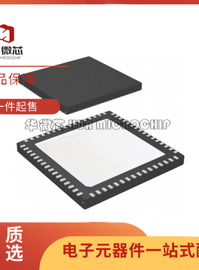 ATR2732-PBPW VQFN64 1.452GHz-1.492GHz 射频前端芯片 原装正品