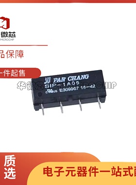 全新正品 干簧管继电器SIP-1A05 12 24 S1A D1A D2A 050000 12 24