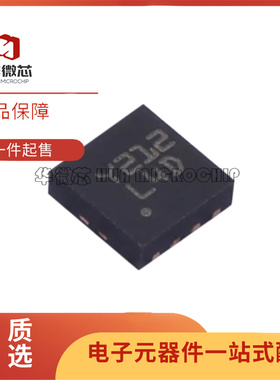 原装正品 STLD40DPUR 丝印 L4D 贴片QFN8 LED驱动器芯片