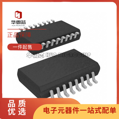 ADI收发器芯片全新原装正品