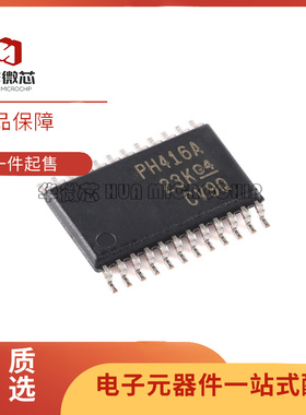 TCA1116PWR 6416APWR 9535 9539QPWRQ1 9548 9555 A APW PW TSSOP