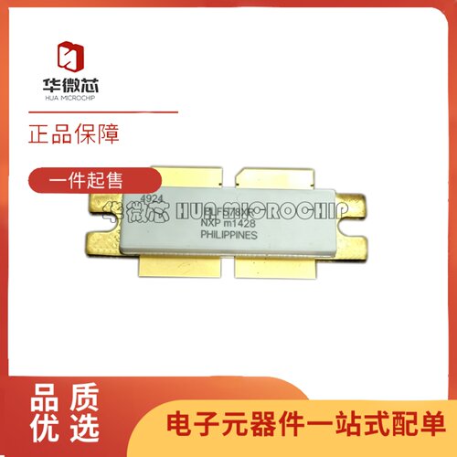 BLF578XR系列射频高频管芯片