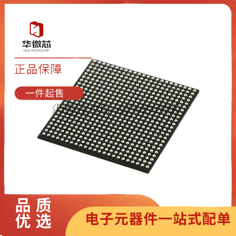 ALTERA电子元器件芯片原装正品