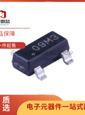 DS2502R+T&R DS2502R 封装SOT-23 存储器芯片 全新原装正品