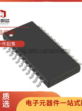 EFM8BB21F16G-C-QSOP24R 封装SSOP24 8位微控制器芯片 原装正品