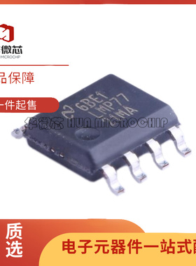 LMP7721MAX/NOPB LMP7721MA 运算放大器芯片 封装SOP-8 全新原装
