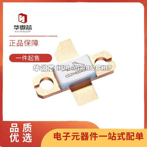 CGH40045F系列射频高频管