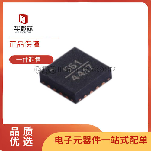 ADI射频放大器芯片原装直拍