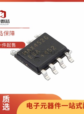 全新原装 MAX4526ESA MAX4526ESA+T 贴片SOP8 模拟开关多路复用器
