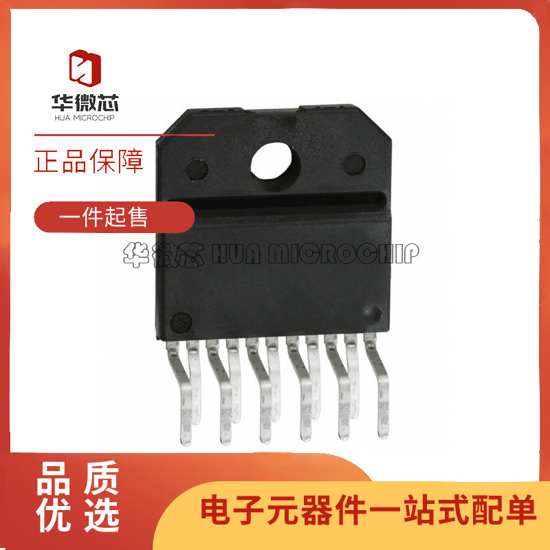ST音频功放IC芯片全新原装正品