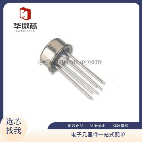TI运算放大器芯片全新原装正品