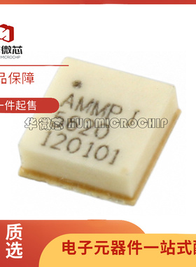 AMMP-5620-BLKG AMMP-5620 射频放大器芯片 8SMD 全新原装正品