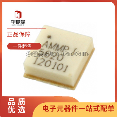 AVAGO射频放大器芯片原装正品