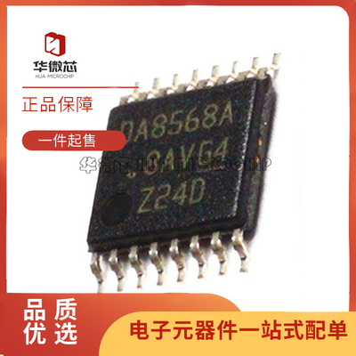 TI数模转换器芯片全新原装正品