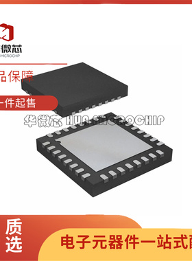 全新正品ADM3307EACPZ LFCSP-32-WQ(5x5)封装  RS232收发器芯片