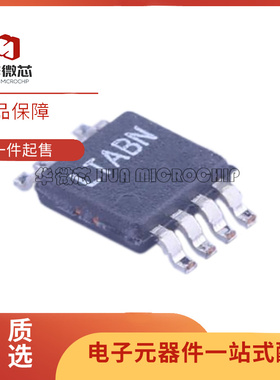 原装ICLTC6903CMS8/IMS8/HMS8可编程振荡器芯片丝印LTABN MSOP-8