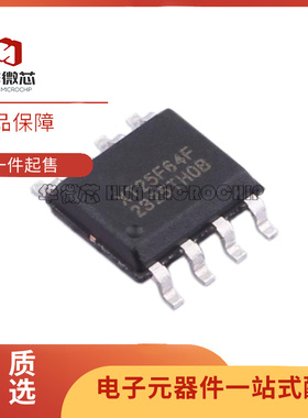 XT25F64FSOIGT SOP-8封装 NOR FLASH存储器芯片 原装正品