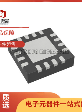 HMC802ALP3ETR ALP3E HMC8073LP3DETR LP3DE 衰减器 全新原装正品