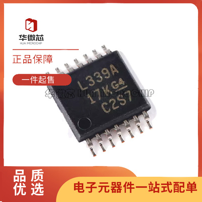 TI比较器IC芯片全新原装正品