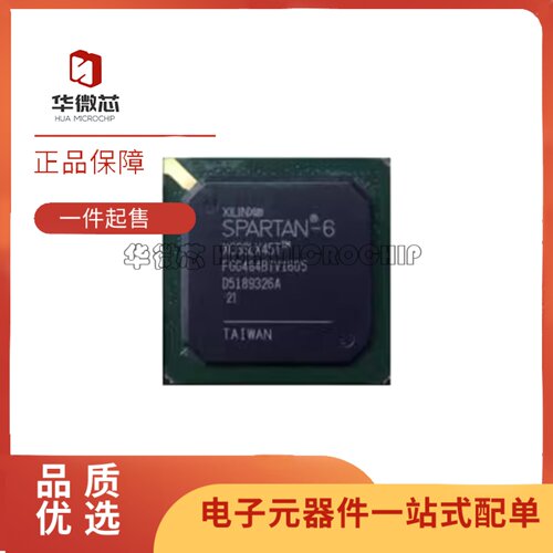 全新 XC6SLX25T 6SLX45T 6SLX75T 7A100T 7A35T-3/2/1FGG484C I E