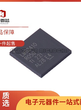 LMG3411R150RWHR/3411/3410/150/070/050/LMG3410R150RWHT 全新