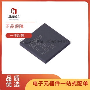 LMG3411R150RWHR/3411/3410/150/070/050/LMG3410R150RWHT 全新