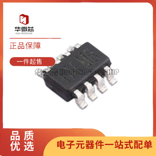 MP2159AKT全系列电源芯片