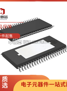 TPA3244DDWR TSSOP-44封装 音频放大器芯片 IC芯片 全新原装正品